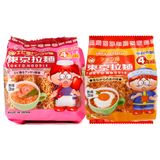 Mì Ăn Liền Tokyo Ramen Nhật Bản Cho Bé Từ 1 Tuổi