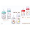 Bình Sữa Thủy Tinh Pigeon Nội Địa Nhật Thế Hệ 3 Đủ Size 160ML, 240ML
