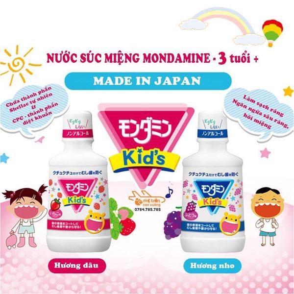 Nước Súc Miệng Cho Bé Peanuts  250ML Vị Dâu, Nho Cho Bé Từ 3 Tuổi