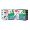 Gạc Rơ Lưỡi Tanaphar Vệ Sinh Răng Miệng Made In Việt Nam/ Tiêu Chuẩn Xuất Nhật 50 Gói