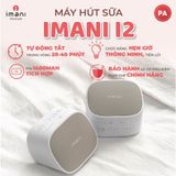 Máy Hút Sữa Không Dây IMANI I2, Máy Hút Sữa 5 Chế Độ Hút, 5 Chế Độ Massage