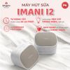 Máy Hút Sữa Không Dây IMANI I2, Máy Hút Sữa 5 Chế Độ Hút, 5 Chế Độ Massage