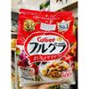 Ngũ cốc Calbee ăn kiêng giảm cân đỏ Nhật Bản