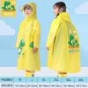 Áo Mưa Trẻ Em Chống Thấm Nước, Họa Tiết Hình Thú Dễ Thương Cho Bé Cao 110-140Cm