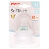 Núm Ti Pigeon Silicon Siêu Mềm Plus Cổ Rộng Đủ Size