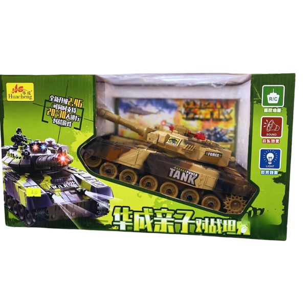 Xe Tăng Điều Khiển HC0153, Đồ Chơi Điều Khiển Cho Bé