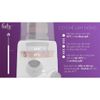 Máy Hâm Sữa Và Tiệt Trùng Fatzbaby Mono 6, Tích Hợp 4 Chức Năng