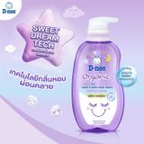 Sữa Tắm Cho Bé DNEE ORGANIC, Tắm Gội Toàn Thân Cho Bé, Giúp Dưỡng Ẩm Sâu, Không Gây Kích Ứng Cho Da