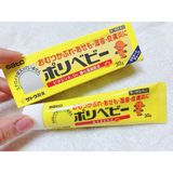Kem Hăm Sato Cho Bé Của Nhật - 30g