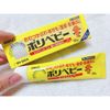 Kem Hăm Sato Cho Bé Của Nhật - 30g