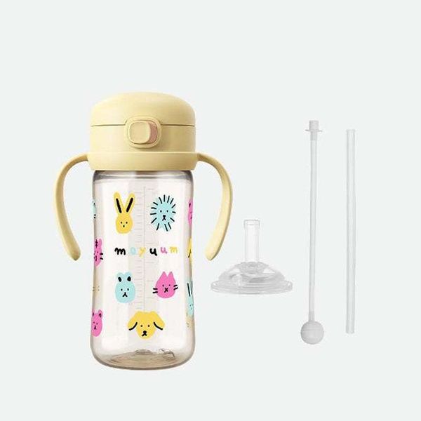 Bình Tập Uống Nước Cho Bé Moyuum, Có Van Chống Sặc, Bình Tập Hút Có Tay Cầm, Ống Hút Silicon