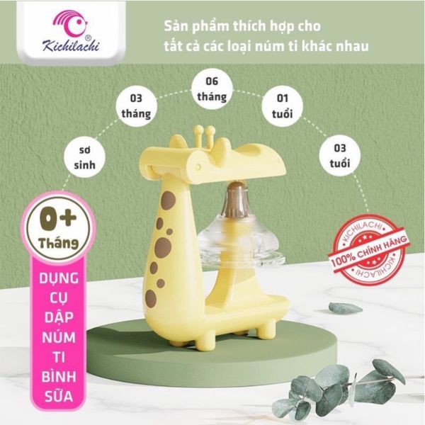 Dụng  Cụ Đục Lỗ Núm Ti KICHILACHI, Dập Lỗ Núm Ti Bình Sữa,   Bấm Núm Ti Cho Bé