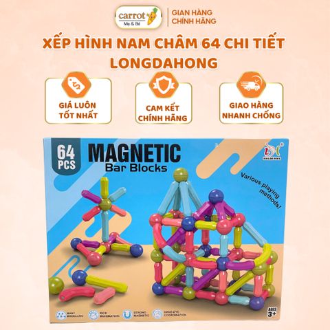 Bộ Xếp Hình Nam Châm 64 Chi Tiết, Xếp Hình Thông Minh An Toàn Cho Bé