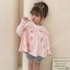 Áo Khoác Chống Nắng - Chống Tia UV - Có Mũ Cho Bé