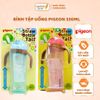 Bình Tập Uống Pigeon 330ML, 150ML Có Tay Cầm, Bình Uống Nước Cho Bé 9M