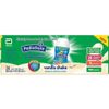 Sữa Pediasure nước Pediasure Grow & Gain With Fiber Vanilla - Carrot Mẹ và Bé