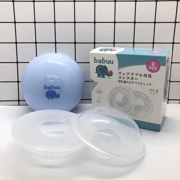 Hộp 2 Dụng Cụ Hứng Sữa Babuu Nhật Bản Tiện lợi Cho Mẹ