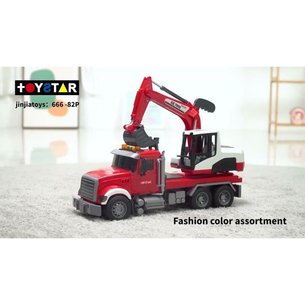 Đồ Chơi Xe Công Trình, Cứu Hoả Fire Engine Jin Jia Toys Cho Bé Từ 3 Tuổi