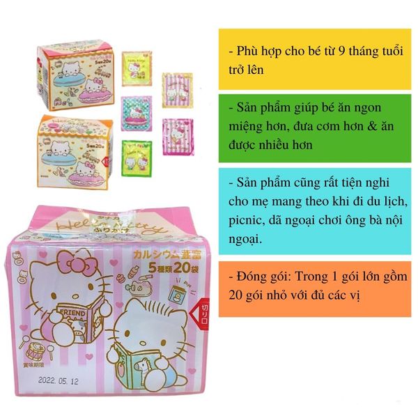 Gia Vị Rắc Cơm Hello Kitty 5 Vị 20 Gói (Gói)