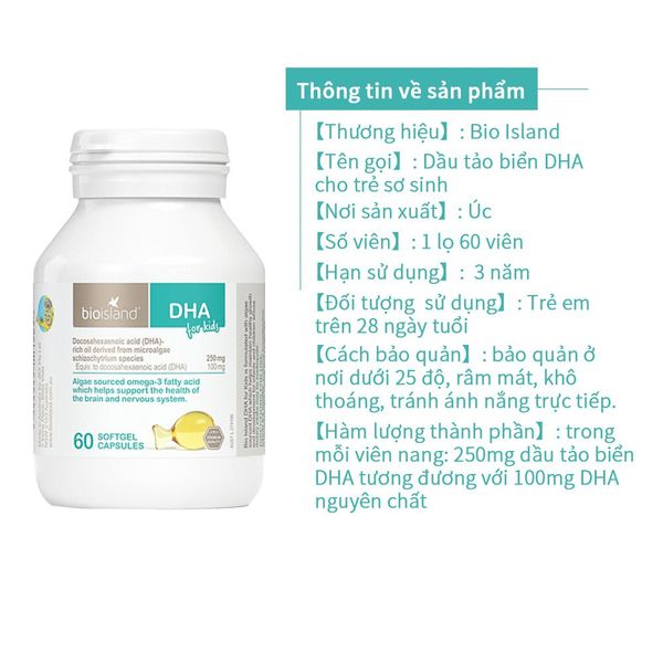 Vitamin DHA Bio Island Cho Bé Hộp 60V Úc, Giúp Bé Phát Triển Trí Não, Tăng Chiều Cao