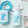 Bình Giữ Nhiệt Kèm Ống Hút Hình Sừng Hươu 500ML Có Vòi Chống Đổ Kèm Túi Đựng Và Cốc Uống Nước