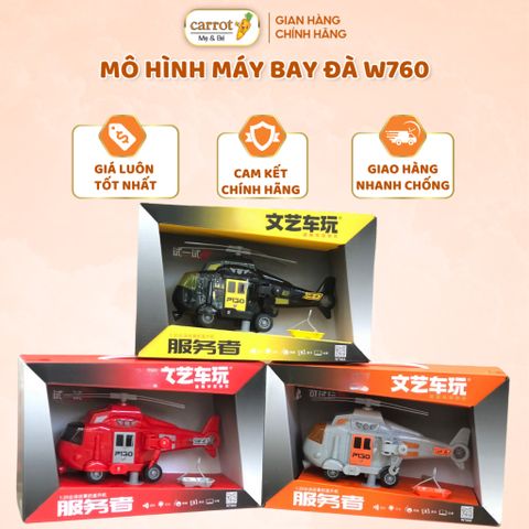 Mô Hình Máy Bay Đà W760, Đồ Chơi Máy Bay Cho Bé