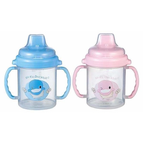 Bình Uống Nước Có Tay Cầm  - Bình Tập Uống Nước Cho Bé