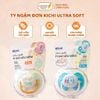 Ti Ngậm KICHI Ultra Soft Cho Bé 0-18M, Ti Giả Silicone Siêu Mềm