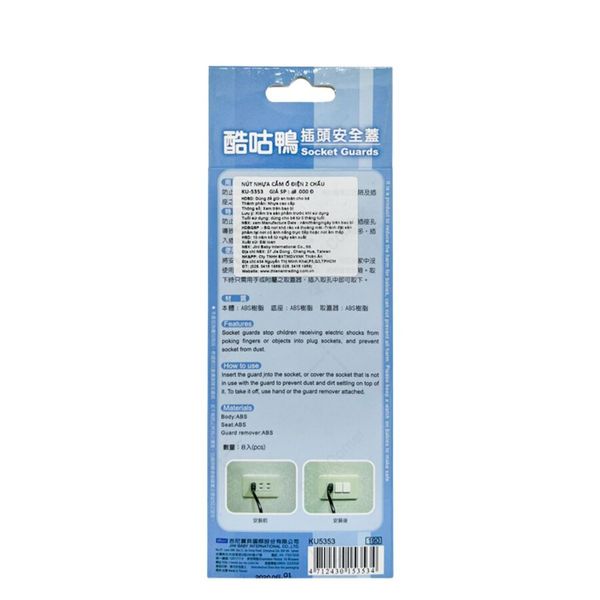 Nút Bịt Ổ Điện KUKU Duckbill, Bộ 8 Miếng Bịt Ổ Điện Nhựa Cao Cấp KU5353