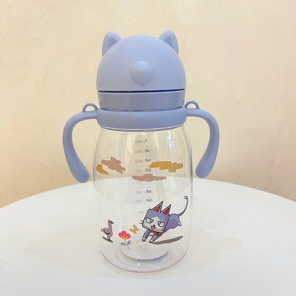 Bình Tập Uống Honper Tai Gấu 550ML Có Dây Đeo, Bình Uống Nước Cho Bé