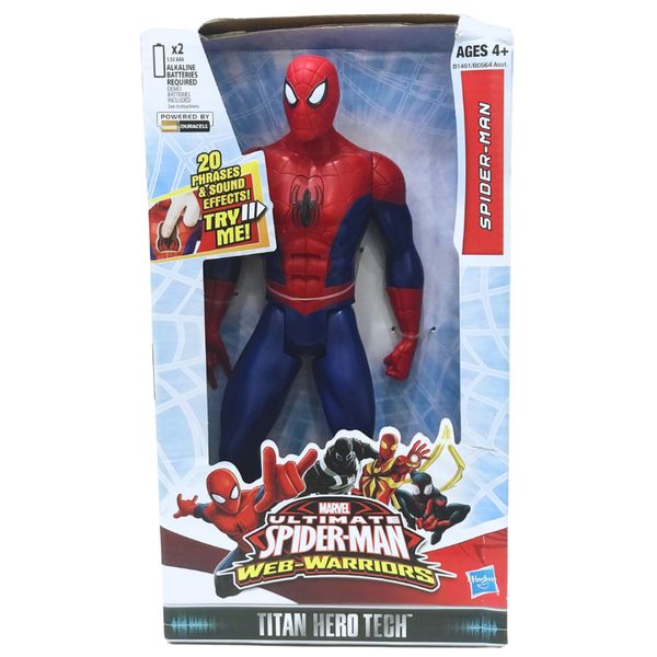 Mô Hình Avengers Siêu Nhân Cho Bé, Mô Hình Có Pin