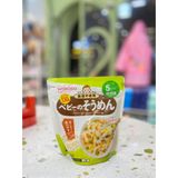 Mỳ Rau Củ Akachan Cá Rong Biển & Khoai Lang  7M (Gói)