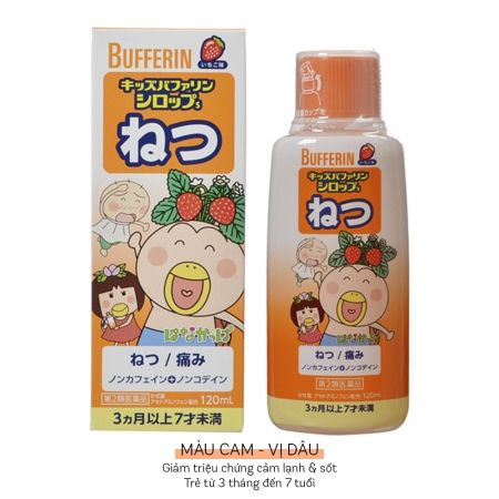 Siro Bufferin Cảm Lạnh Sốt Ho Cho Bé 120mL Nội Địa Nhật, Đủ Màu