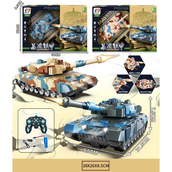 Xe Tăng Điều Khiển 2304 Cho Bé, Đồ Chơi Điều Khiển