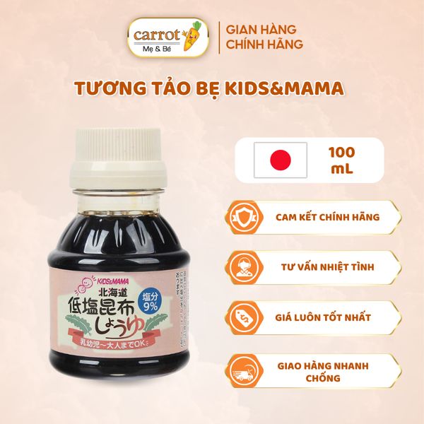 Tương Tảo Bẹ Kids & Mama 100ML(chai)