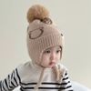 Mũ Nón Bịt Tai Mùa Đông Hoạ Tiết Gấu Cho Bé Trai Bé Gái, Có Dây Buộc