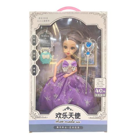 Búp Bê Công Chúa 988-1, Búp Bê Cho Bé Gái Có Phụ Kiện