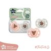 Ty Ngậm Tommee Tippee Silicone Cho Bé Từ 0-6, 6-18, Ti Ngậm Ultralight