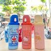 Bình Nước Cho Bé Skater 480ML, Bình Nước Nhật Bản