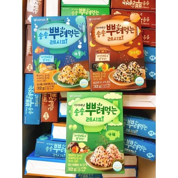 Gia Vị Rắc Cơm IVENET Vị Rau Củ, Vị Hải Sản 32G