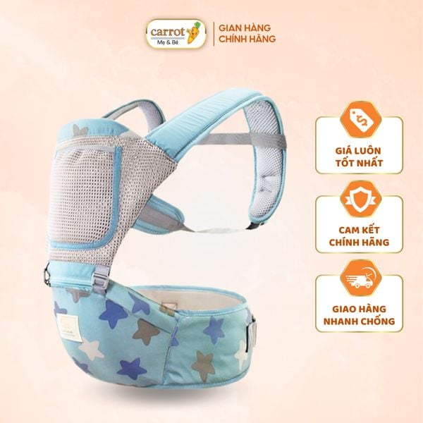 Địu Em Bé Chống Gù IMAMA cho bé 0 - 36 tháng - Siêu Thị Mẹ Và Bé Carrot