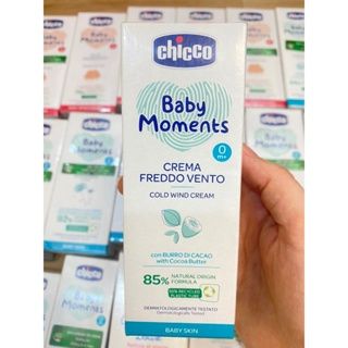 Kem Dưỡng Ẩm Bơ Cacao Chicco Cold Wind 0M+ 50ml