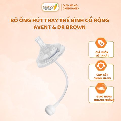 Ống Tập Hút Thay Thế Bình  Avent &  Dr Brown Có Chống Sạc, Chống Đầy Hơi Cho Bé