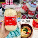 Hạt Nêm Youki Nhật Bản 520G Cho Bé Ăn Dặm Từ 1 Tuổi