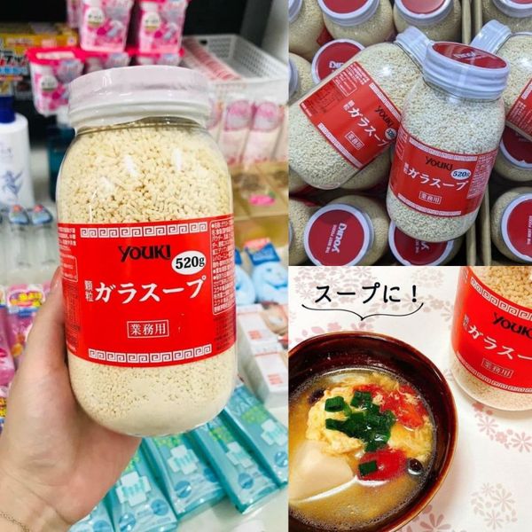 Hạt Nêm Youki Nhật Bản 520G Cho Bé Ăn Dặm Từ 1 Tuổi