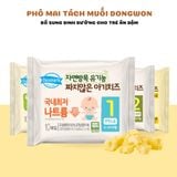 Phô Mai Hữu Cơ Tách Muối DENMARK Hàn Quốc Cho Bé Ăn Dặm Từ 6 Tháng