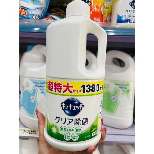 Nước Rửa Chén Kao - An Toàn Da Tay, Dịu Nhẹ, Nhiều Mùi Hương - 1380ml