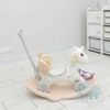 Ngựa Bập bênh Holla 2022 Xanh, Hồng HL - 10163
