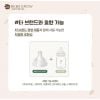 Núm Ti Green Finger BebeGrow Size S, M, L, LL Hàn quốc, Núm Ti Hai Van Thoát Khí