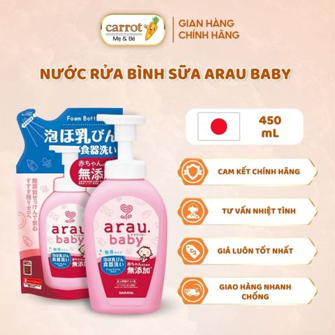 Nước Rửa Bình Sữa Arau Baby Của Nhật Dạng Chai 500ml Và Túi 450ml